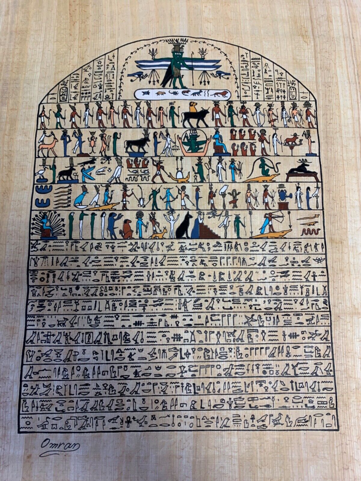 Papiro egizio Omran