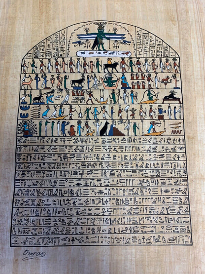 Papiro egizio Omran