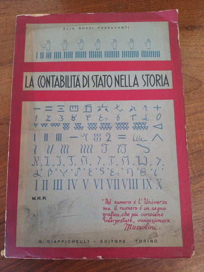 La contabilità di Stato nella storia, E.R. Passavanti, G. Giappichelli ed., 1935