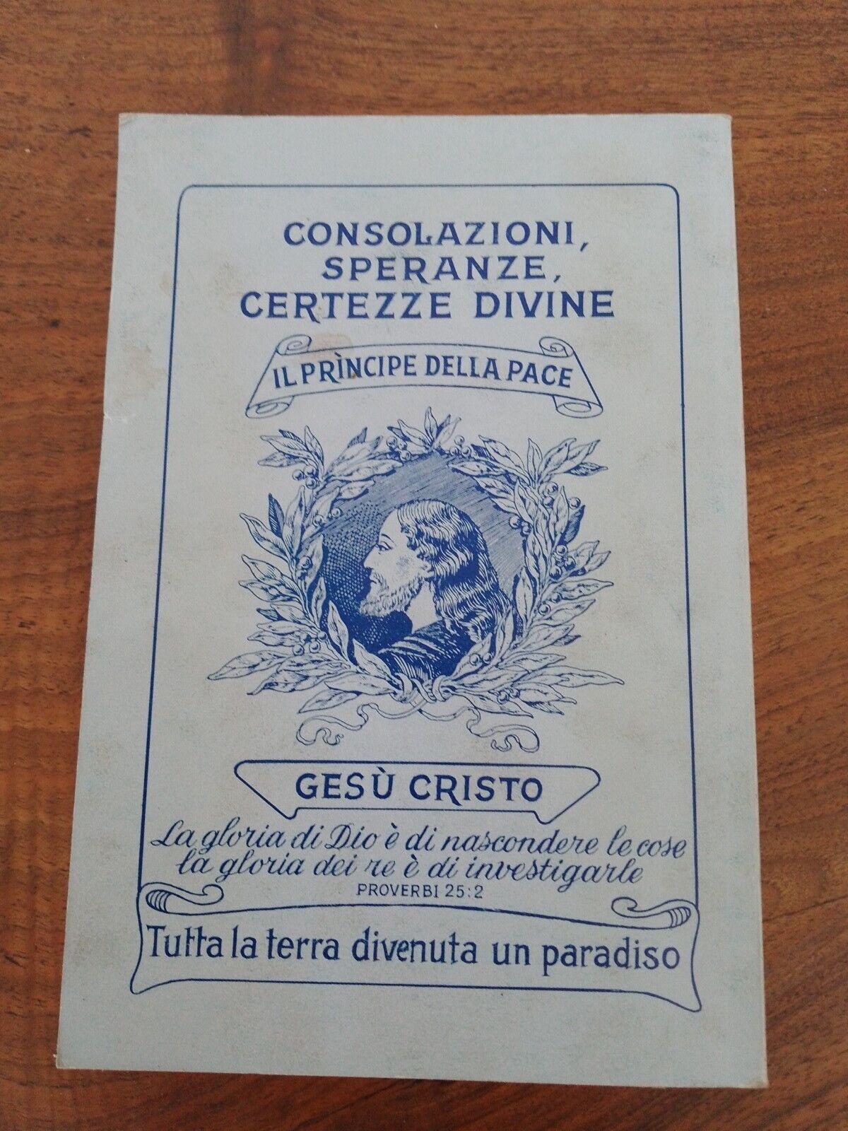 Divine Revelation, The Seven Spirits of God, 1984