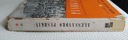 La figlia del capitano, Pushkin, Bompiani 1942