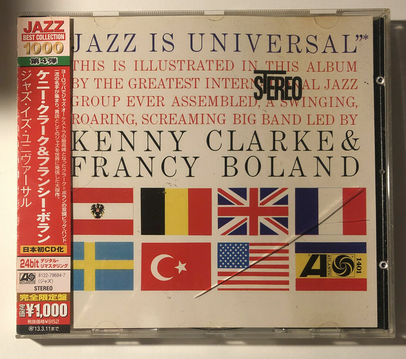 The Kenny Clarke &amp; Francy Boland Big Band ‎– Jazz Is Universal (CD - Album) 