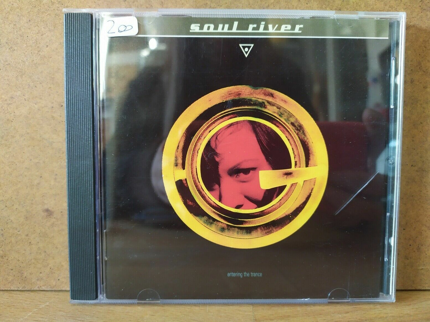 Soul River – Entering The Trance