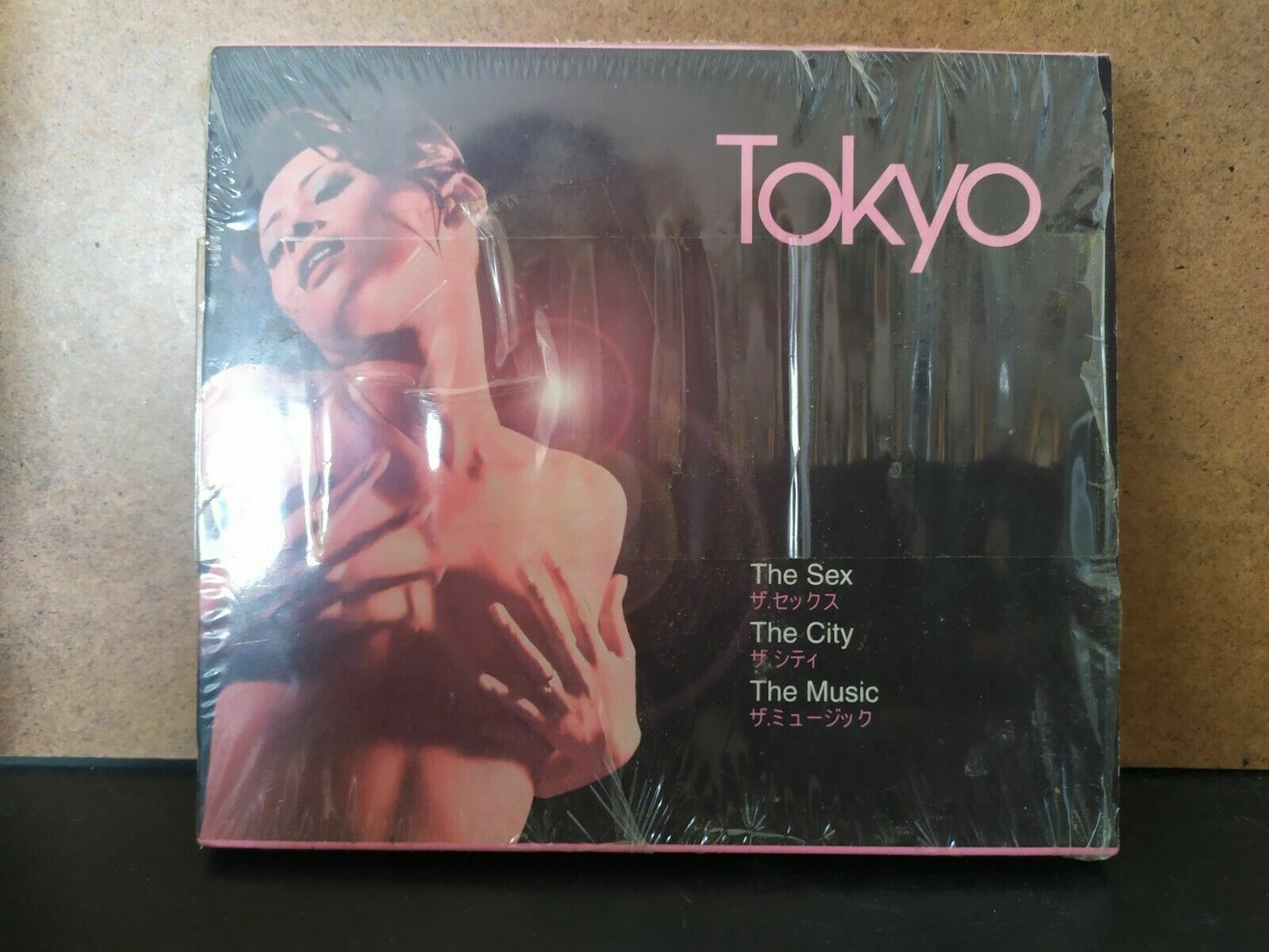 Divers – Tokyo – Le sexe, la ville, la musique 