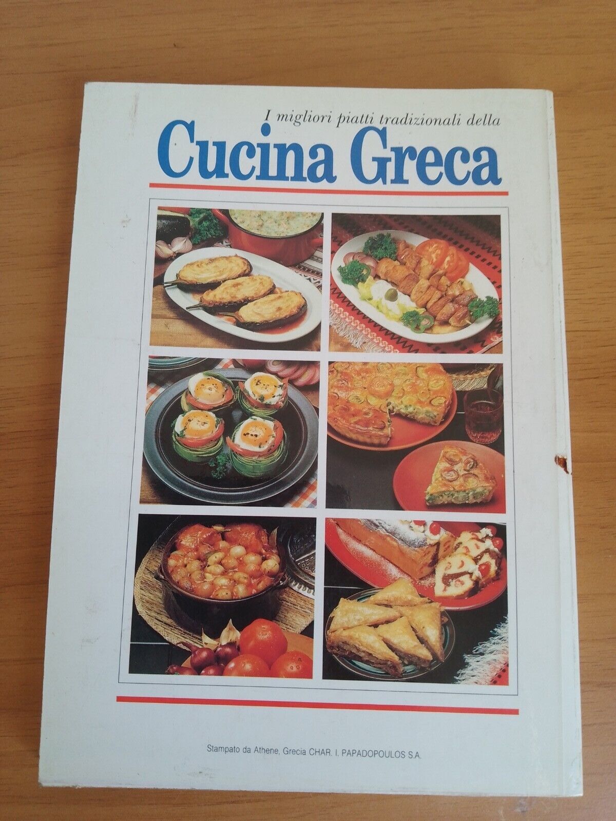 Greek cuisine - Ed. Dimitri Haitalis