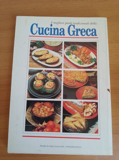 Cuisine grecque - Ed. Dimitri Haitalis