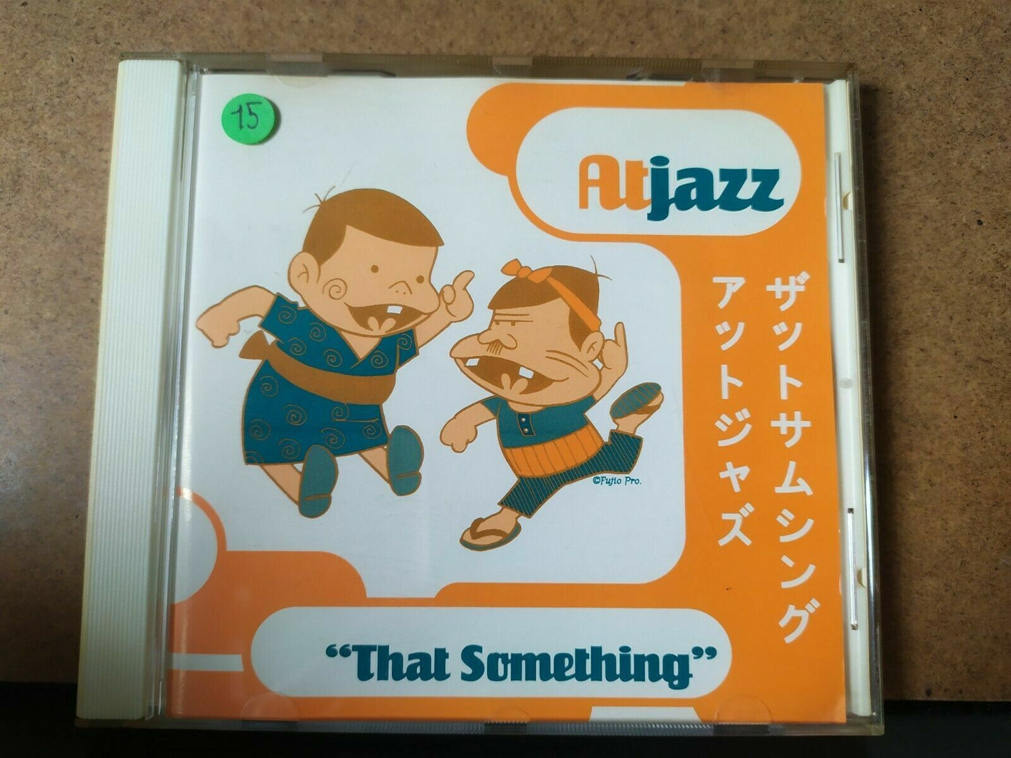 Atjazz – That Something