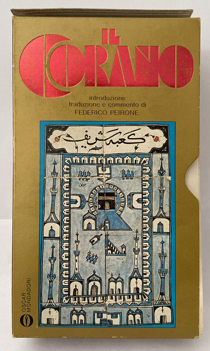 Il Corano - a cura di Federico PEIRONE - Oscar Mondadori 1979