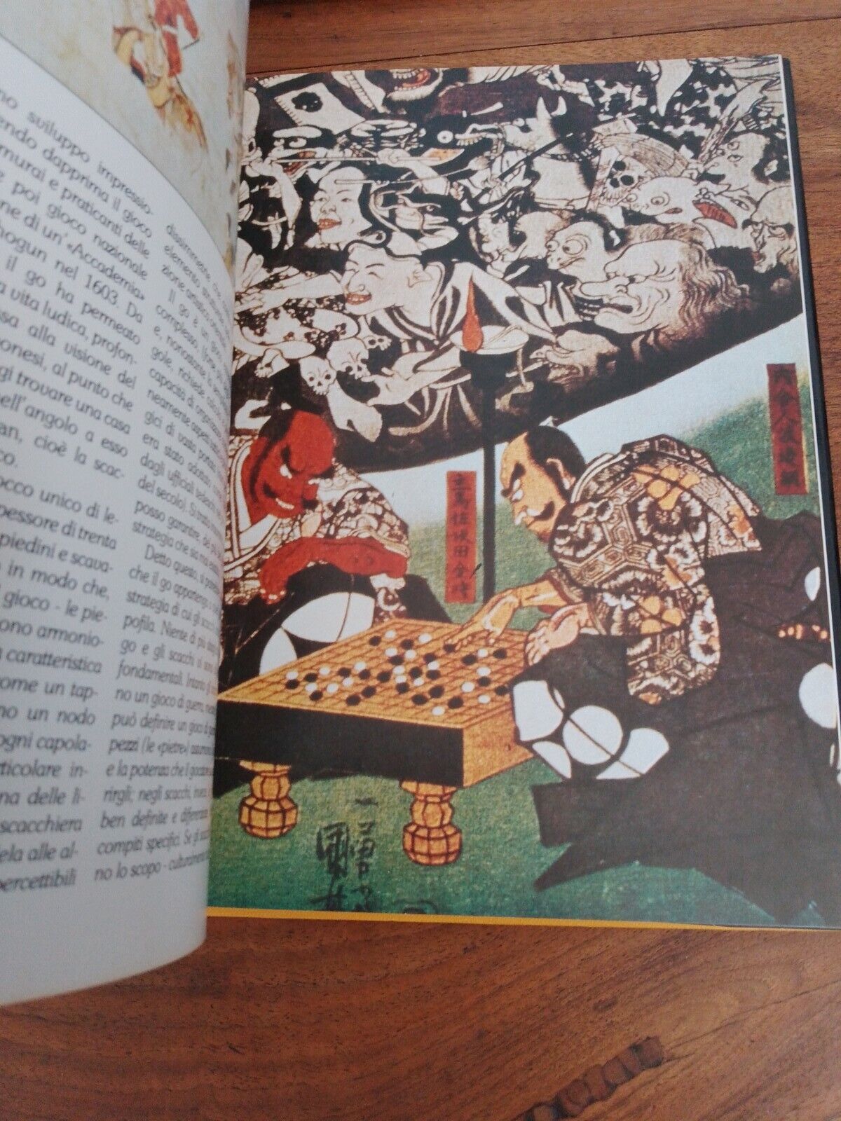 I Nuovi Giochi, Raffaele Rinaldi, Rizzoli 1981