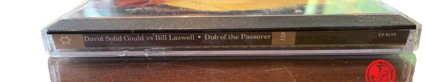 David Solid Gould Vs Bill Laswell - Dub Of The Passover