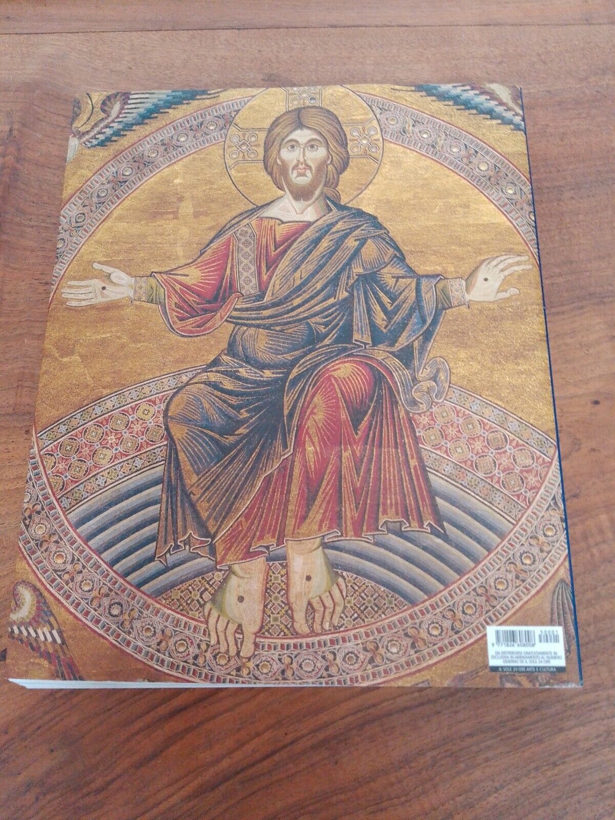 The great history of art - Art, the Middle Ages, IL SOLE 24ORE, E-DUCATION, 2005
