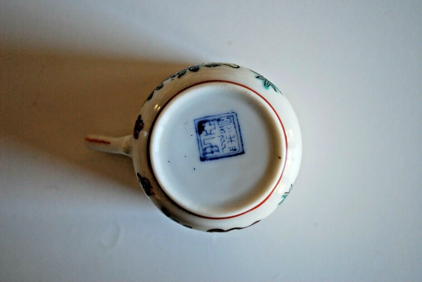 TASSE STYLE ORIENTAL 