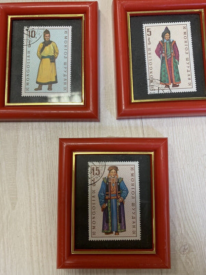 Francobolli Mongolia  con quadretti