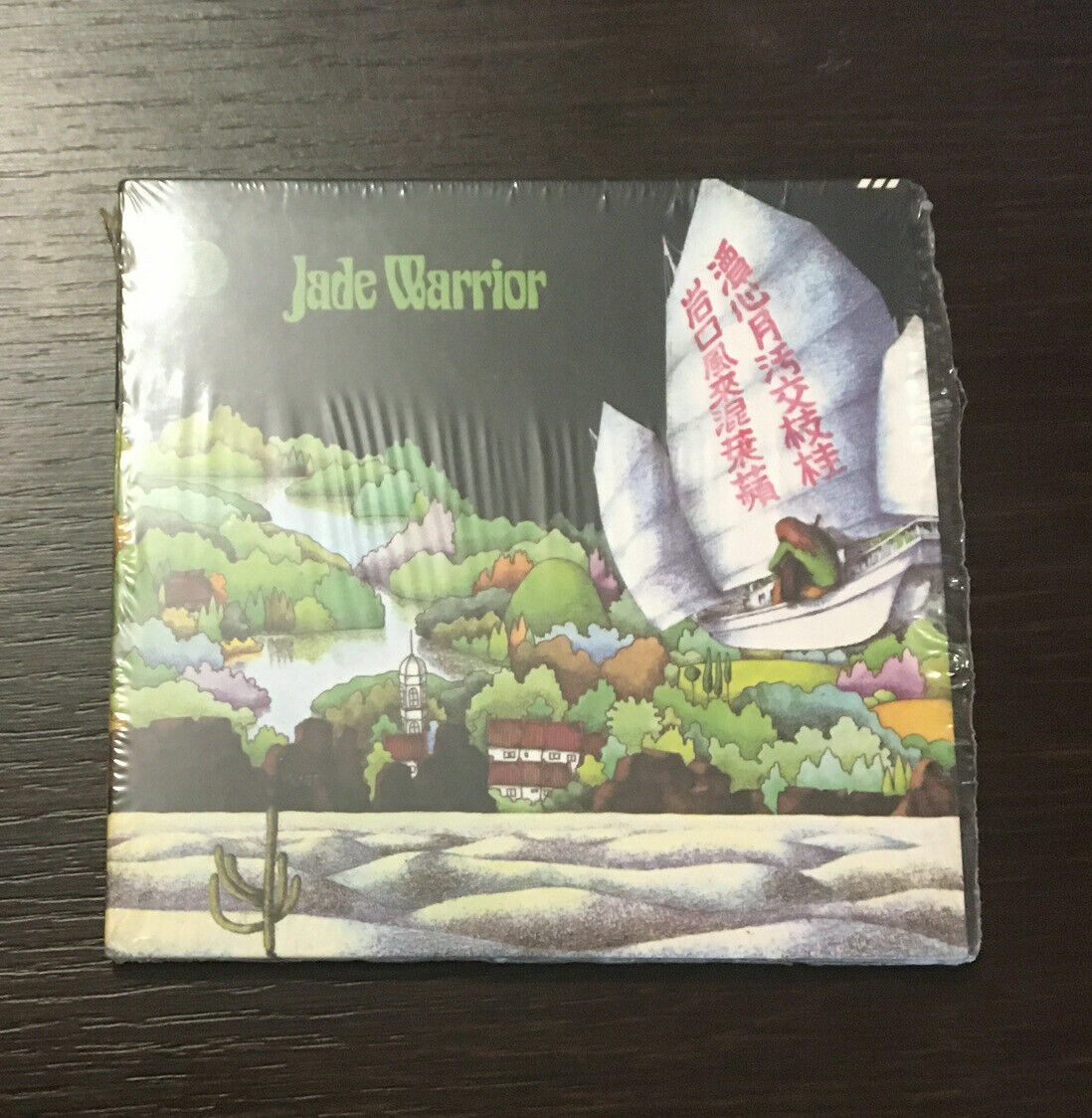 Jade Warrior - Idem - Papersleeve - CD 