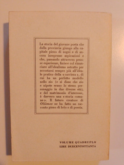 HISTOIRE COMMUNE, par IVAN GONCIAROV Editeur Rizzoli PREMIÈRE ÉDITION 1961