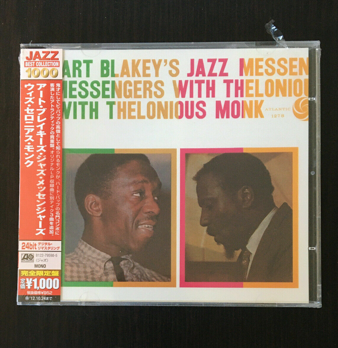 Art Blakey et Thelonious Monk - Art Blakey's Jazz Messengers With Th (NOUVEAU CD) 