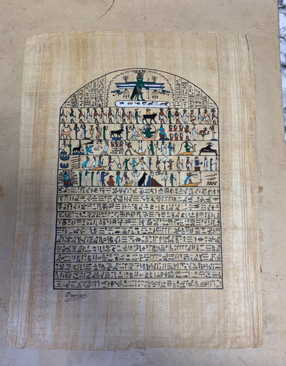 Papiro egizio Omran