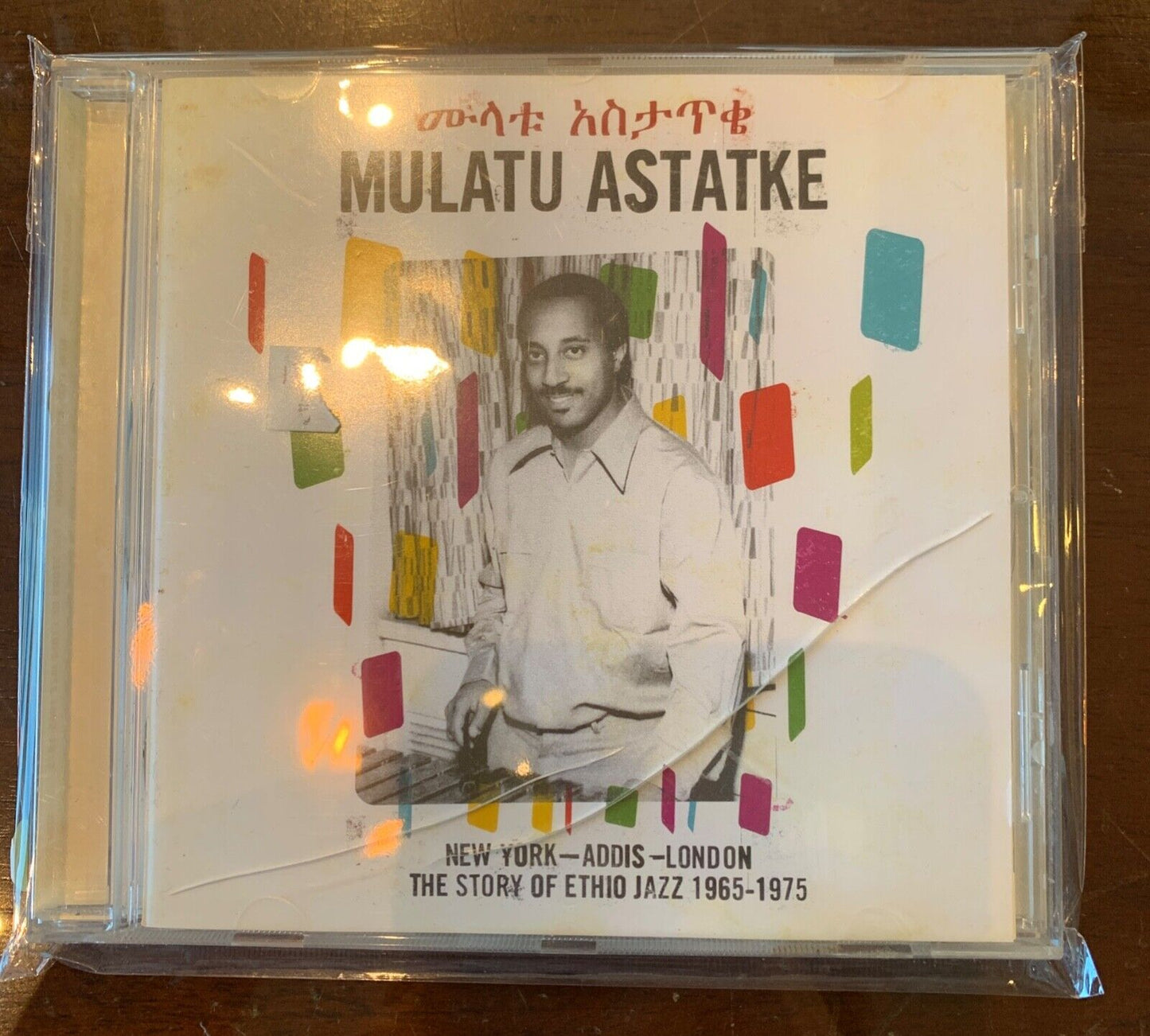 Mulatu Astatke - New York - Addis - Londres - L'histoire d'Ethio Jazz 1965-1975