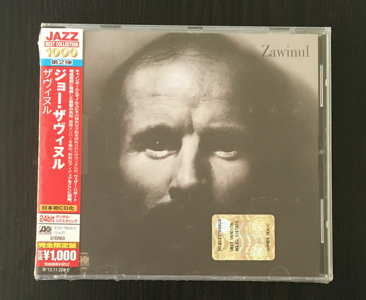 Joe Zawinul - Zawinul (édition japonaise) NOUVEAU CD 