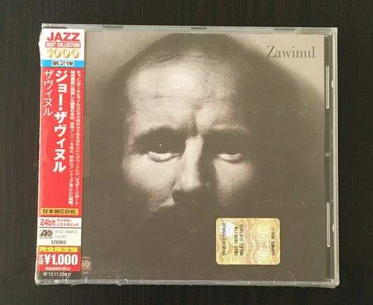 Joe Zawinul - Zawinul (japanese Edition) NEW CD