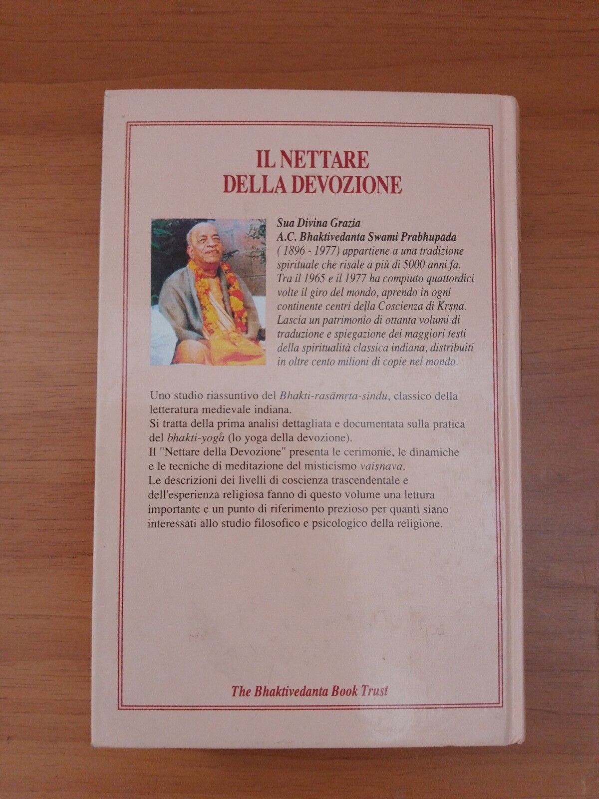 The Nectar of Devotion - To C. Bhaktivedanta Swami Prabhupada