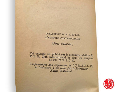 Le Pavillon d'Or - Y. Mishima - Éditions Gallimard 1961