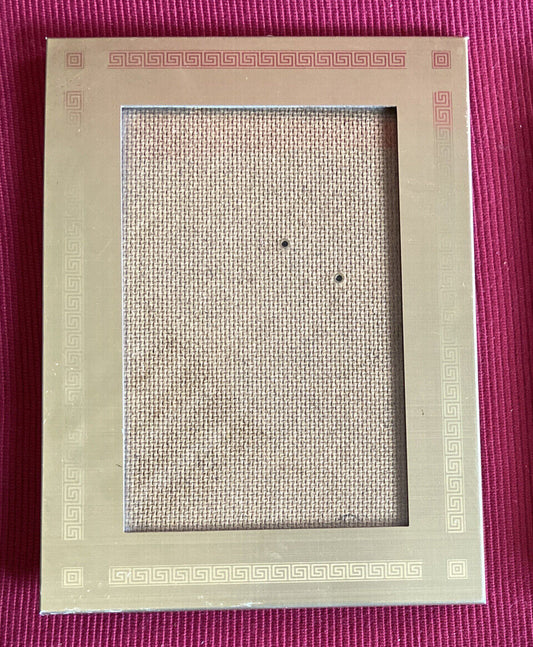 Golden Frame With Fantasy 9 x 14 cm