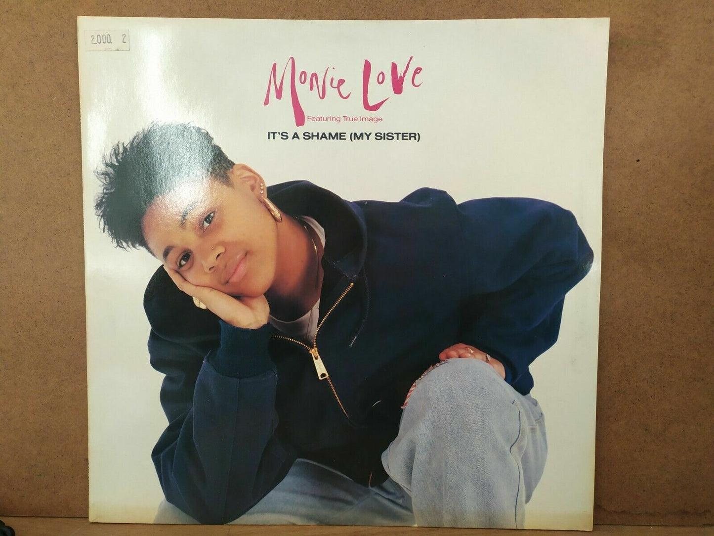 Monie Love avec True Image - C'est une honte (ma sœur) 