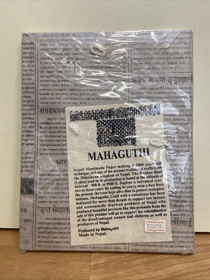 Cornice Mahaguthi