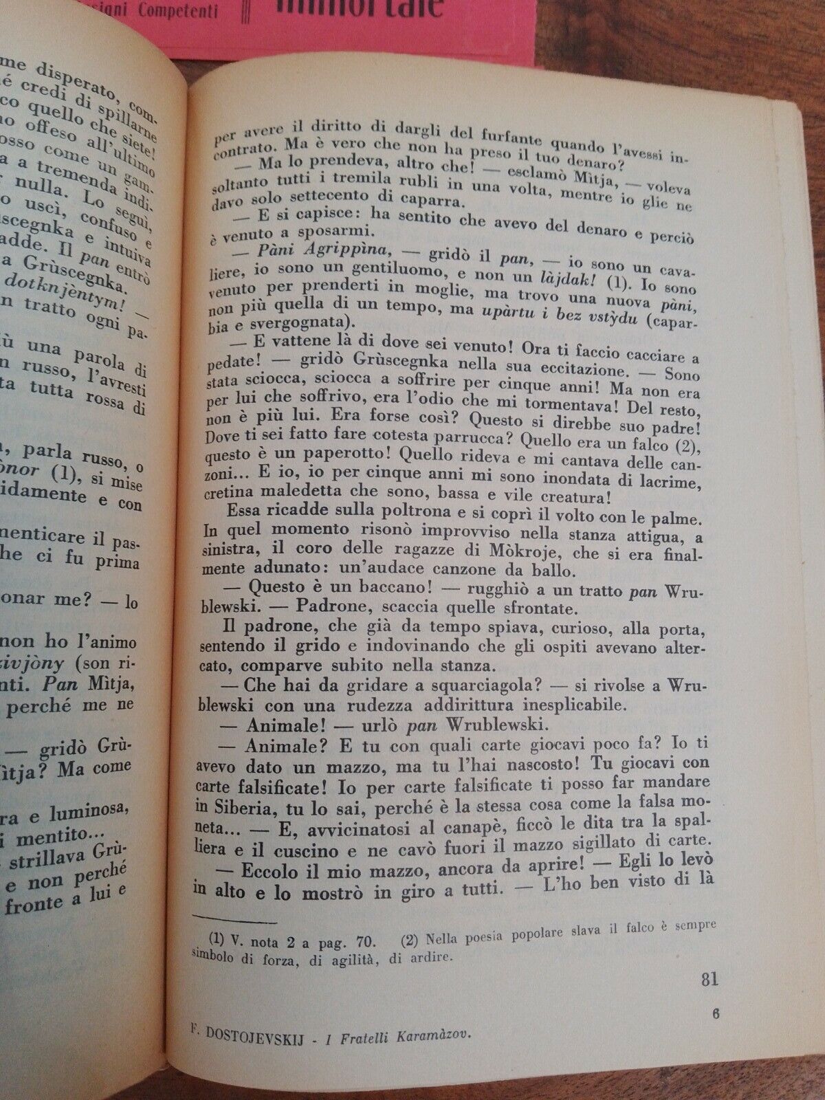 Les Frères Karamazov, F.Dostojevskij, Salvia, 1933