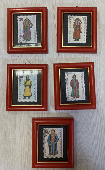 Francobolli Mongolia  con quadretti