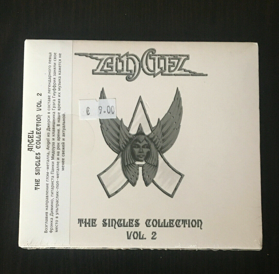 Angel - Singles Collection, Vol. 2