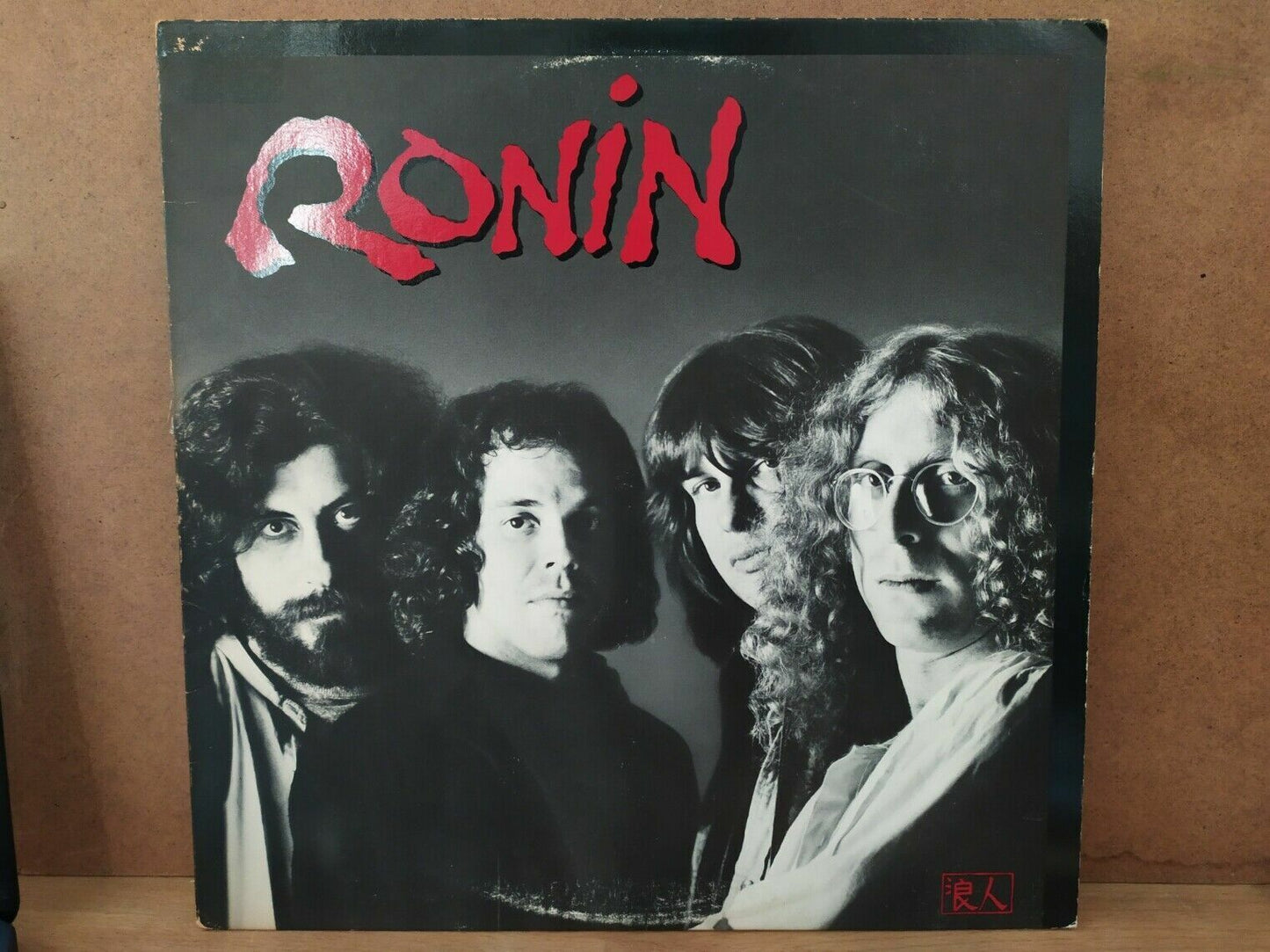 Ronin – Ronin