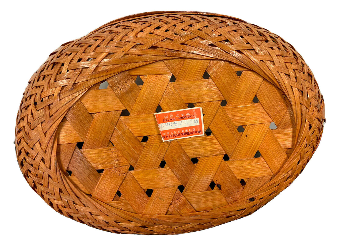 Panier canard en osier