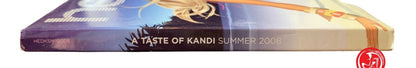 Various - A Taste Of Kandi Summer 2008