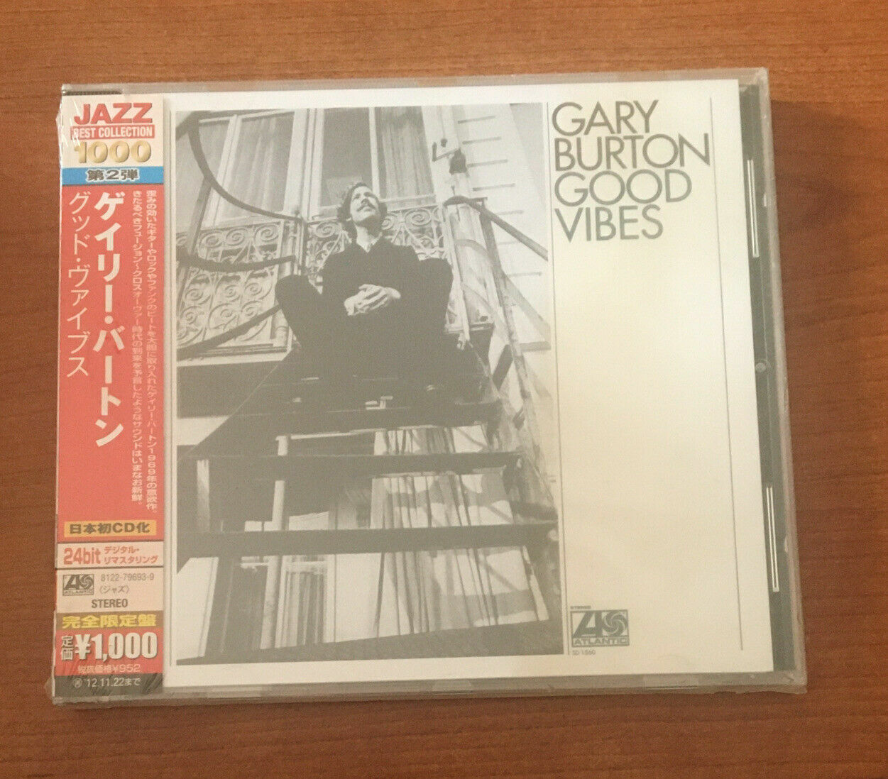 Gary Burton - Good Vibes CD