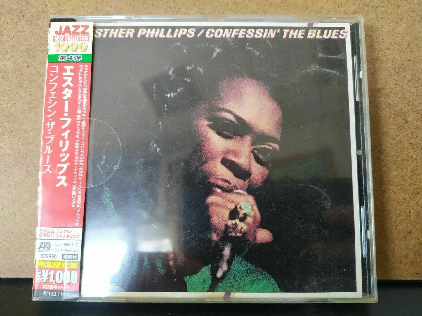 Esther Phillips – Confessin' The Blues