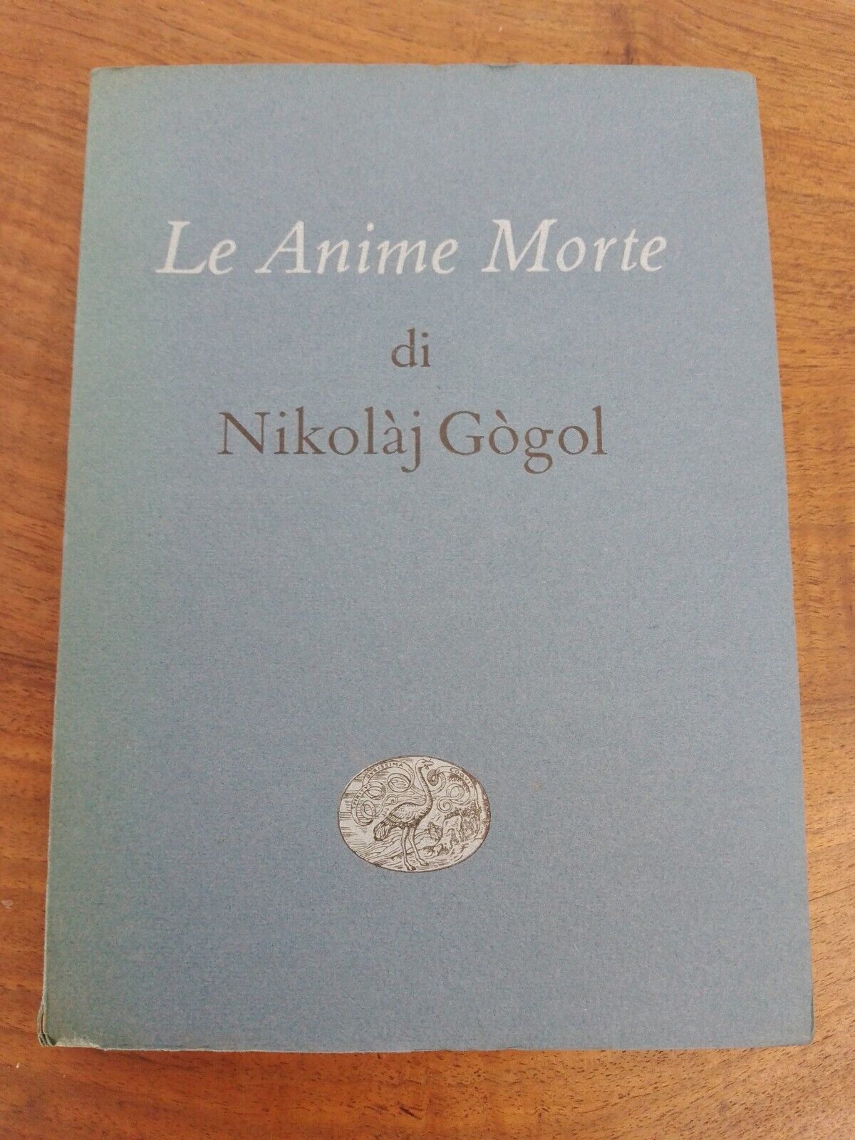 LE ANIME MORTE, N. GOGOL, EINAUDI, Narratori stranieri tradotti, 1953