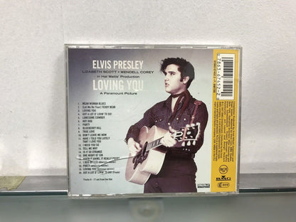 Loving You - Elvis Presley