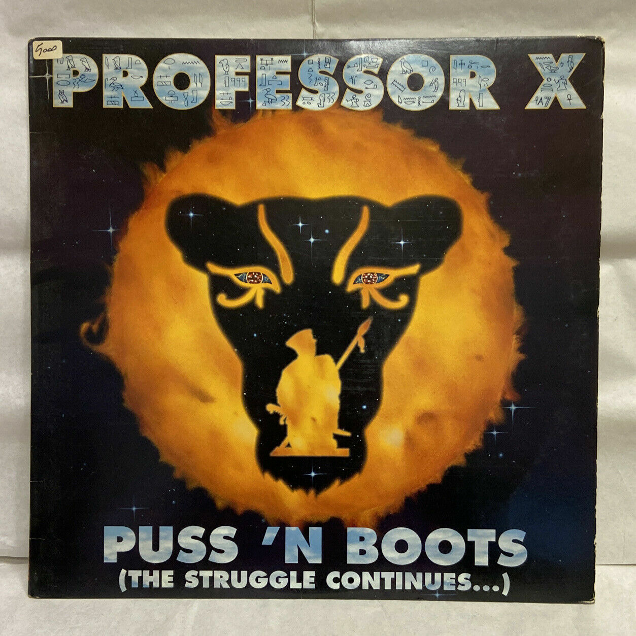 Professor X (LP) Puss'n Boots (the struggle continues)