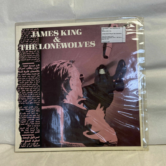 JAMES KING & THE LONEWOLVES - The angels know - 12" MINT