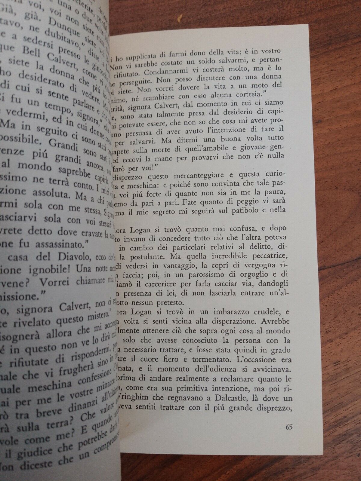 CONFESSIONS D'UN PÉCHEUR, J. HOGG, FELTRINELLI, 1982