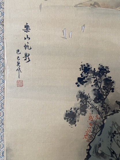 Antico Dipinto Cinese Su Carta Di Riso