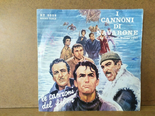 I Cannoni Di Navarone (Les canons de Navarone) - Les chansons du film 