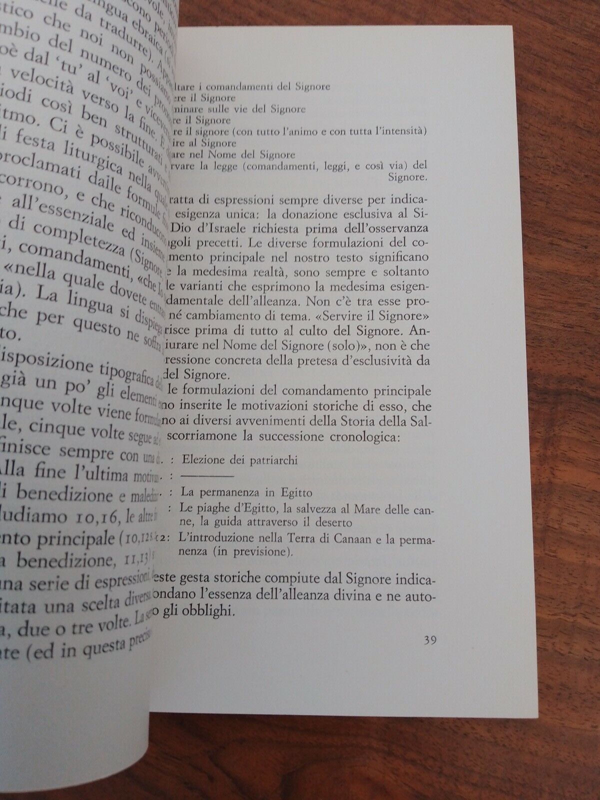 Écoutez, Israël, N. Lohfink, Études bibliques 2, Paideia, 1976