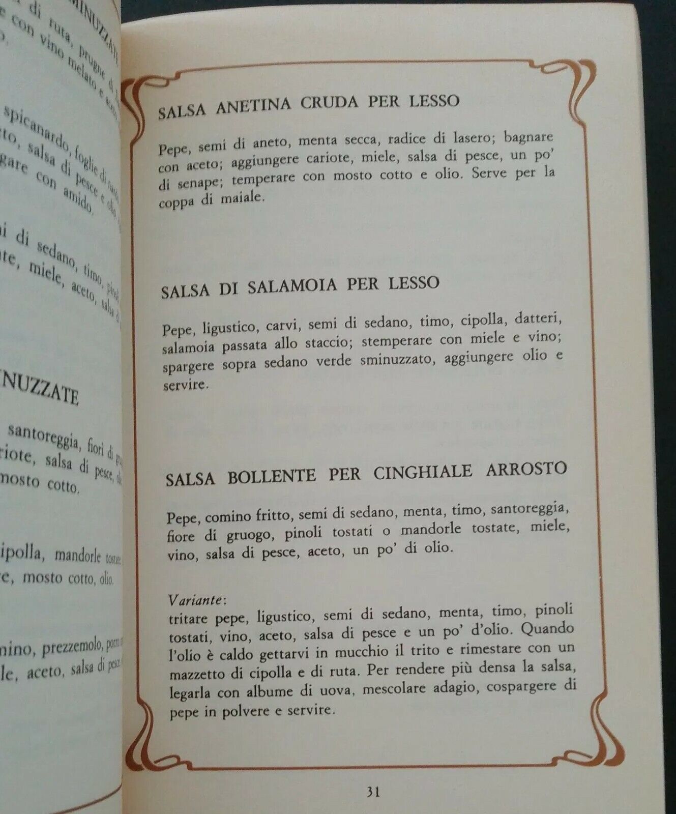 IL LIBRO DELLE SALSE, G.Stuart - DE VECCHI EDITORE - 1984